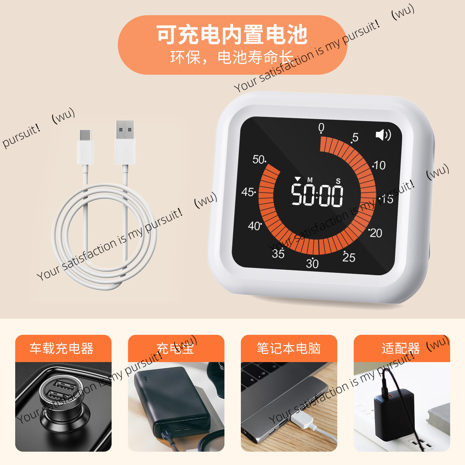 Visual timer, simple mute for  - Kitchen Baking Timer ulasan dan harga